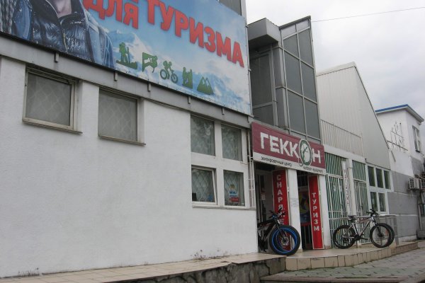 Кракен krk store com