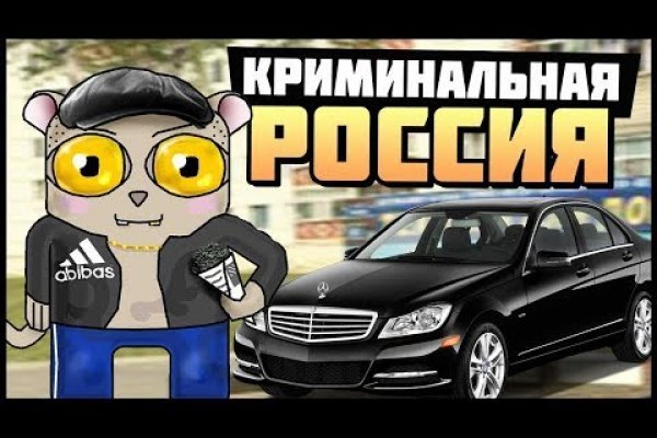 Кракен зеркало рабочее onion