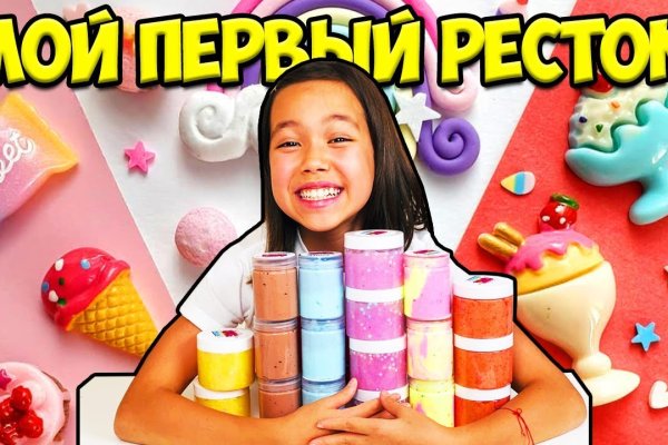 Kraken darknet зеркала