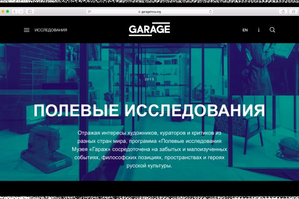 Кракен даркнет текст