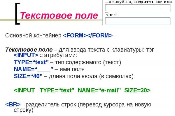Кракен актуальное зеркало