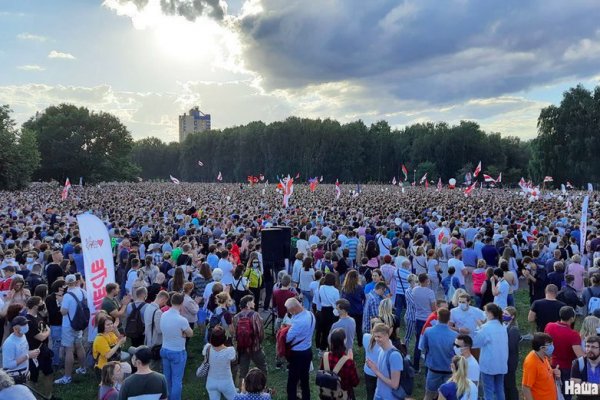 Кракен актуальное зеркало