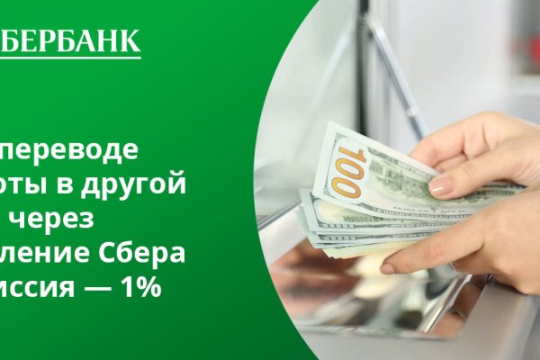 Кракен как зарегистрироваться