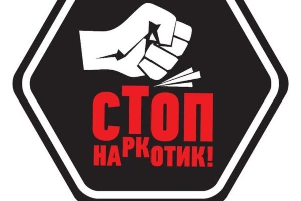 Кракен ориг ссылка