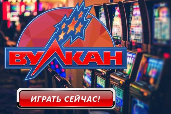 Кракен маркетплейс kr2web in площадка