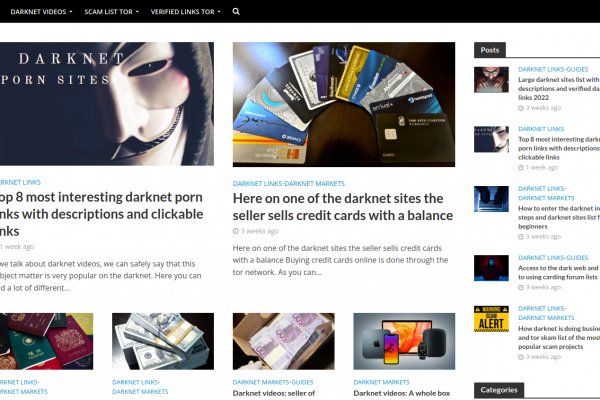 Кракен площадка торговая kr2web in