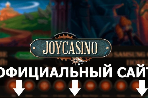 Ссылки на кракен мегу