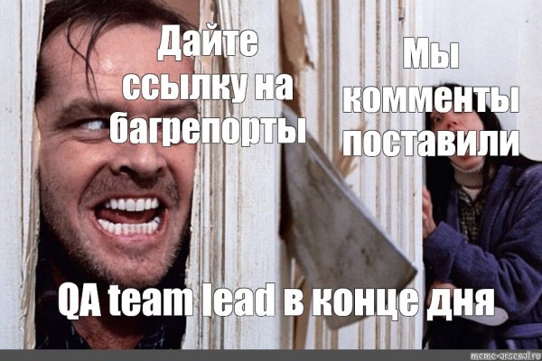 Kraken рынок