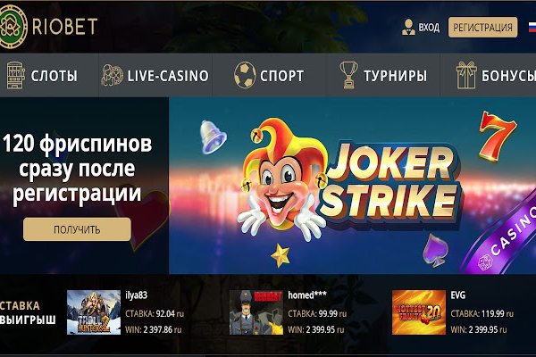 Кракен современный даркнет