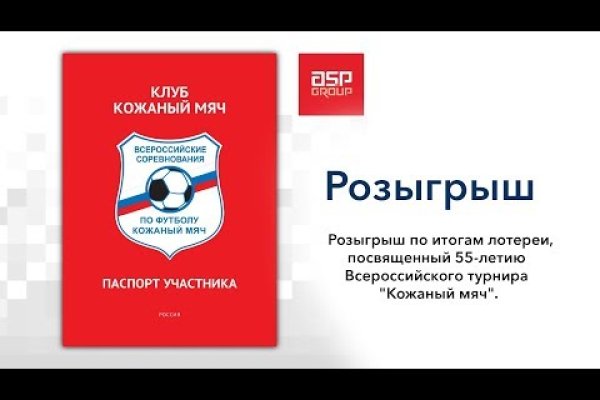 Сайты с наркотиками