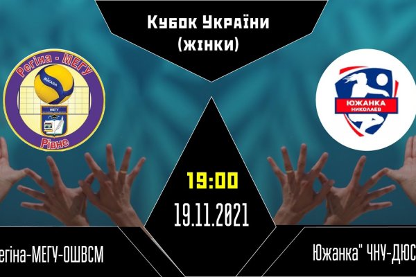 Кракен запрещенные вещества