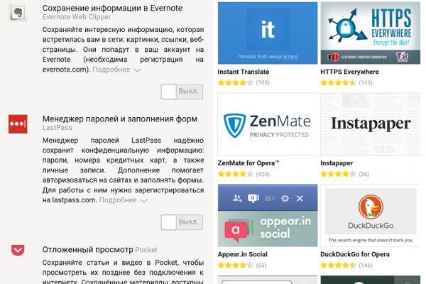 Кракен маркетплейс ссылка krakenat2krnkrnk com