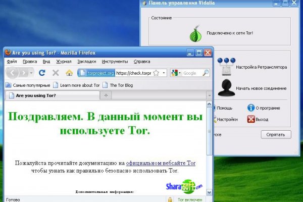Что такое kraken в россии