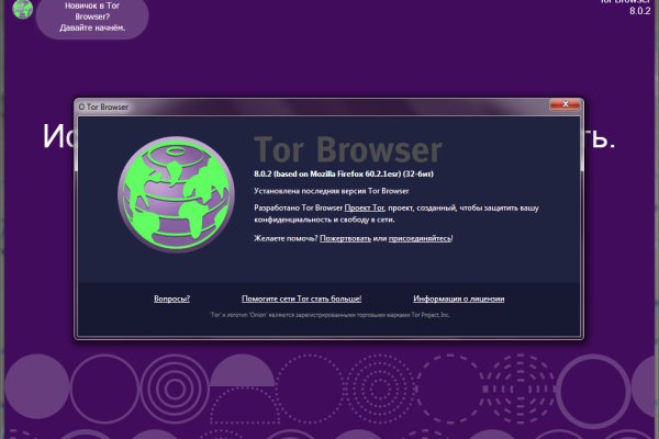 Kraken darknet market зеркало