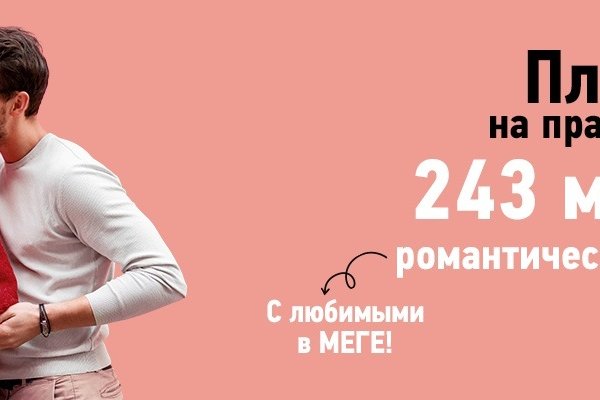 Как зайти в кракен торе