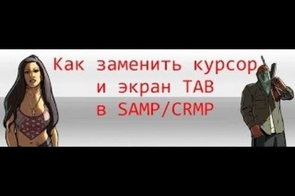 Кракен маркетплейс купить порошок
