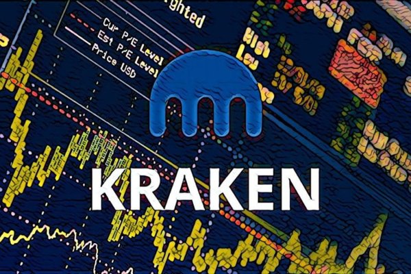 Сайт кракен магазин kraken2 tor2 xyz