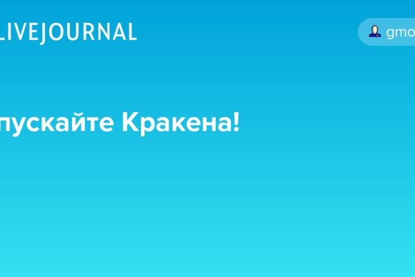 Кракен сайт наркотиков