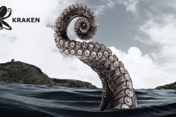 Кракен даркнет kraken link24 info