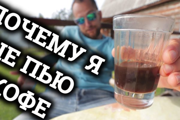 Через какой браузер можно зайти на кракен
