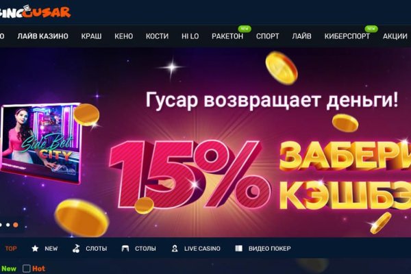 Kraken darknet market ссылка