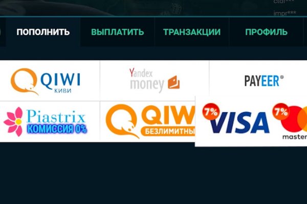 Кракен сообщество
